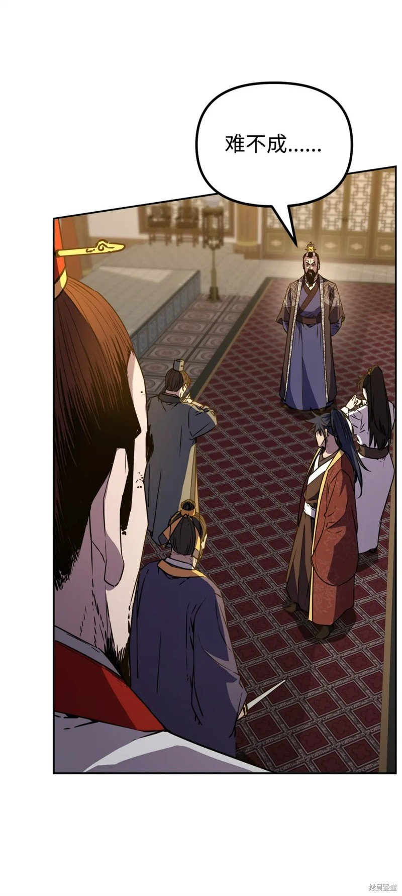 第88话