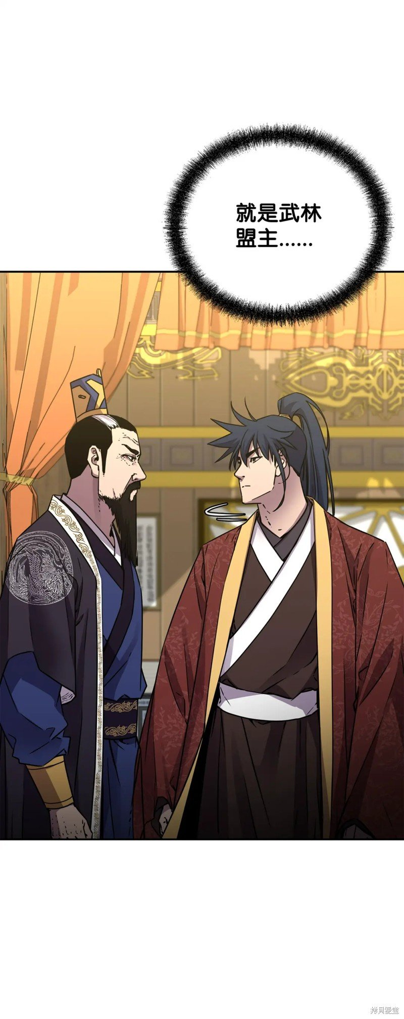 第88话