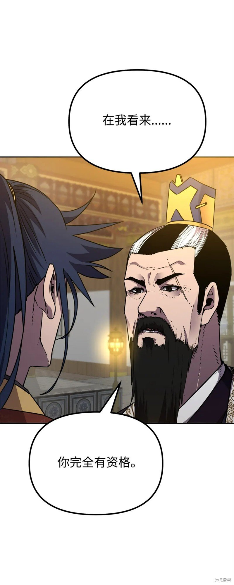 第88话