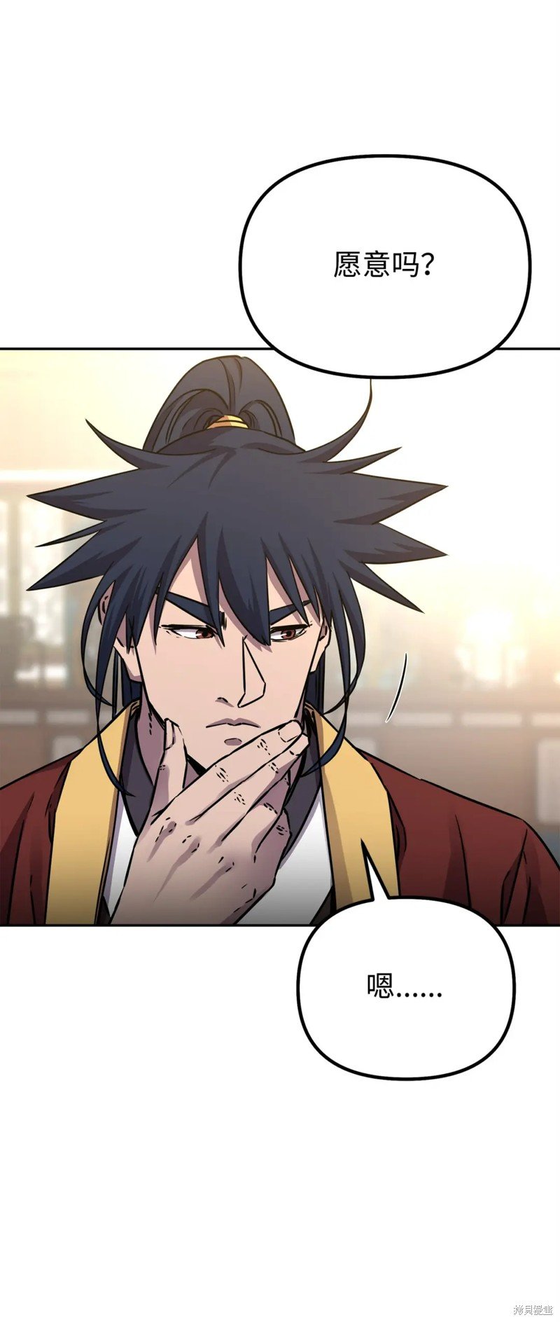 第88话