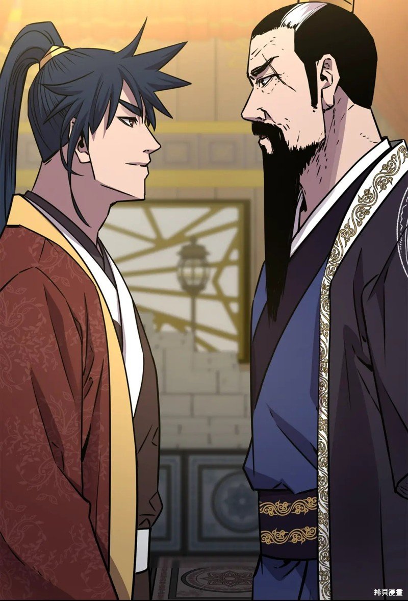 第88话