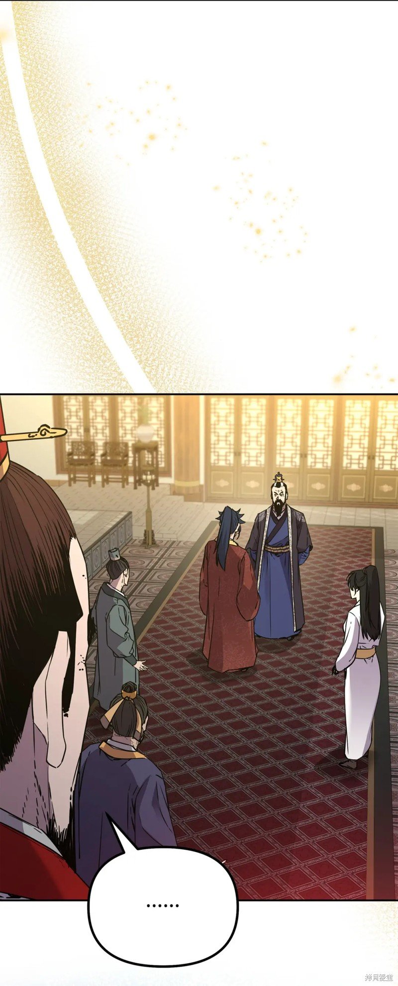 第88话