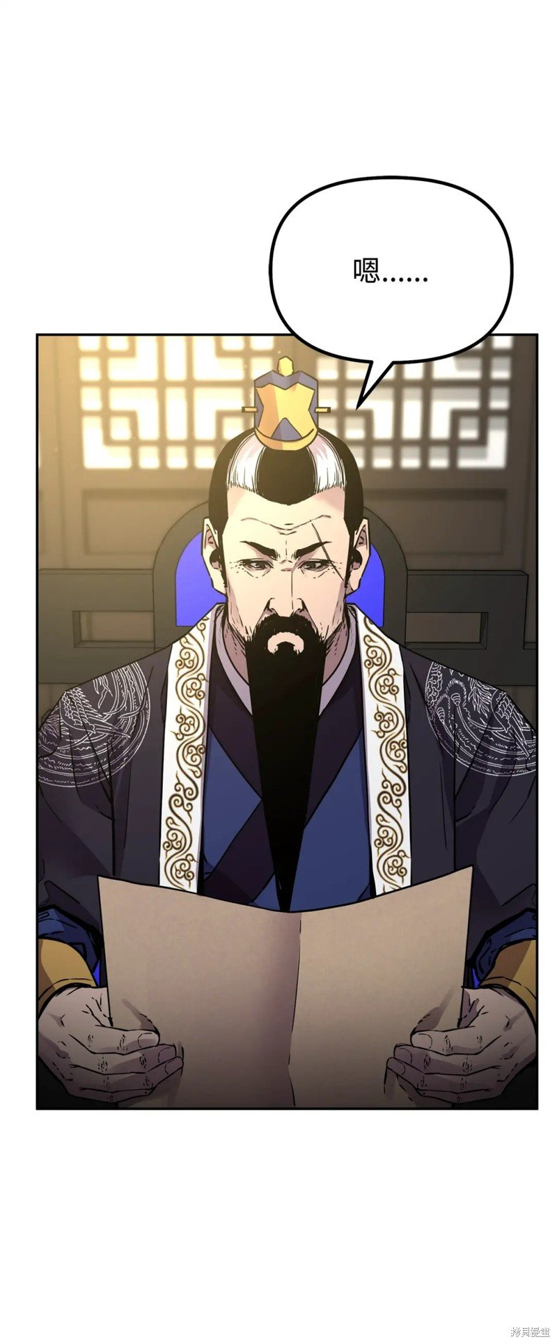 第89话