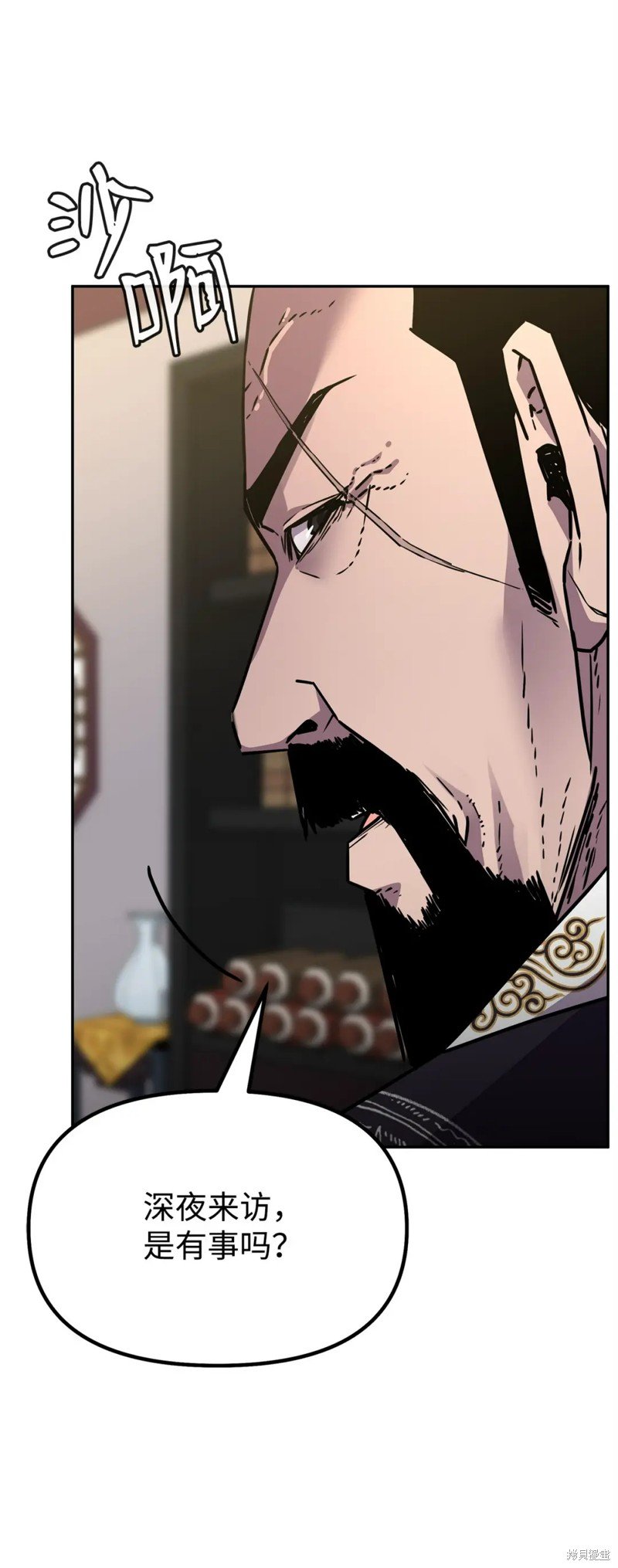 第89话