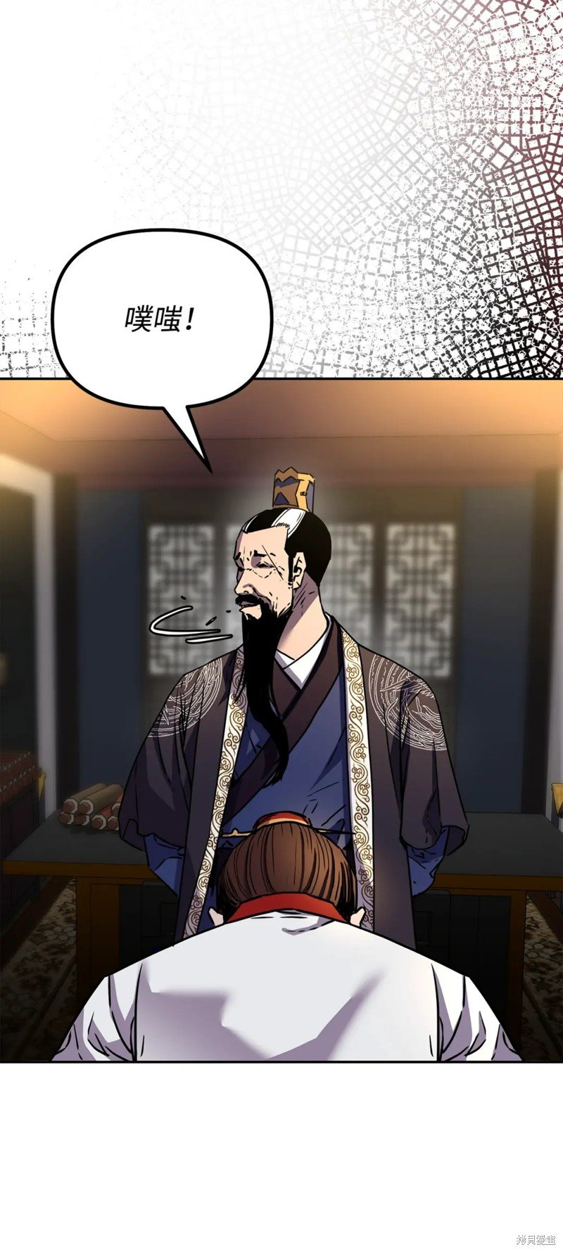 第89话