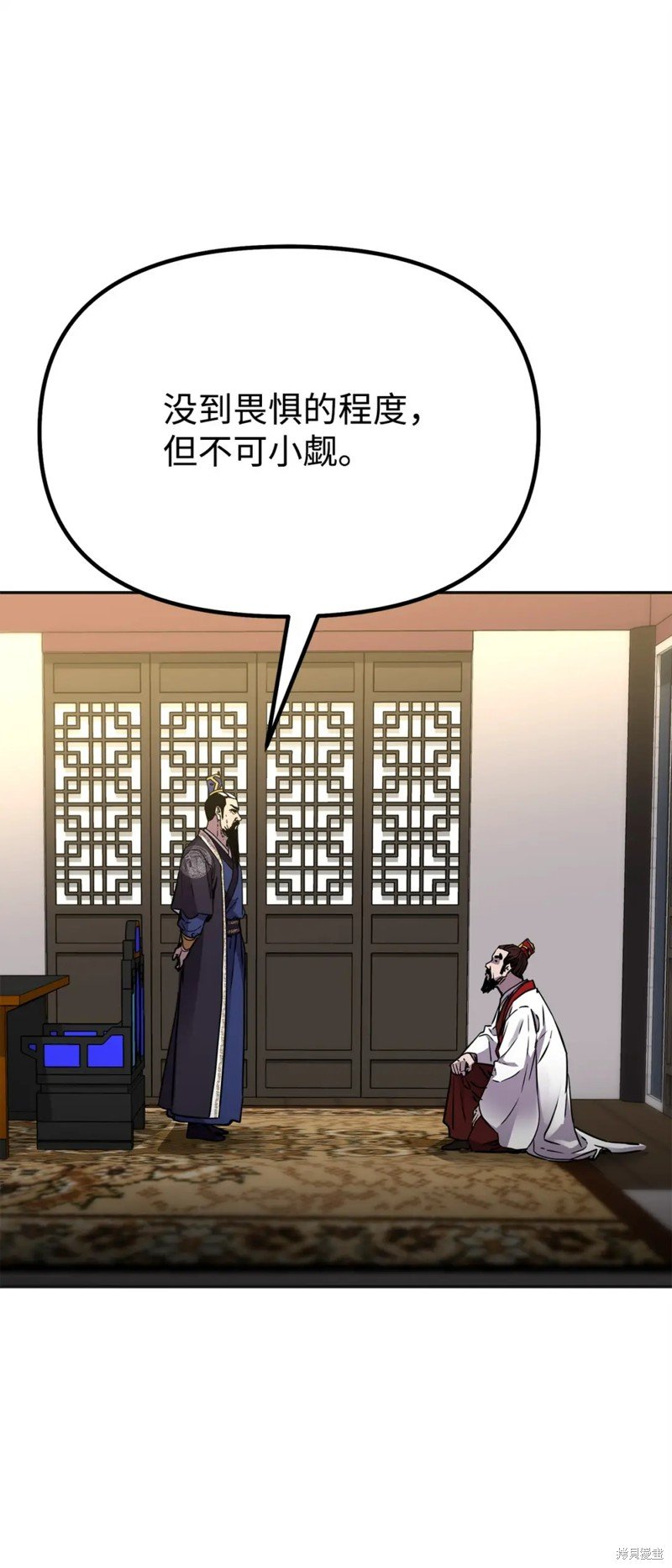 第89话