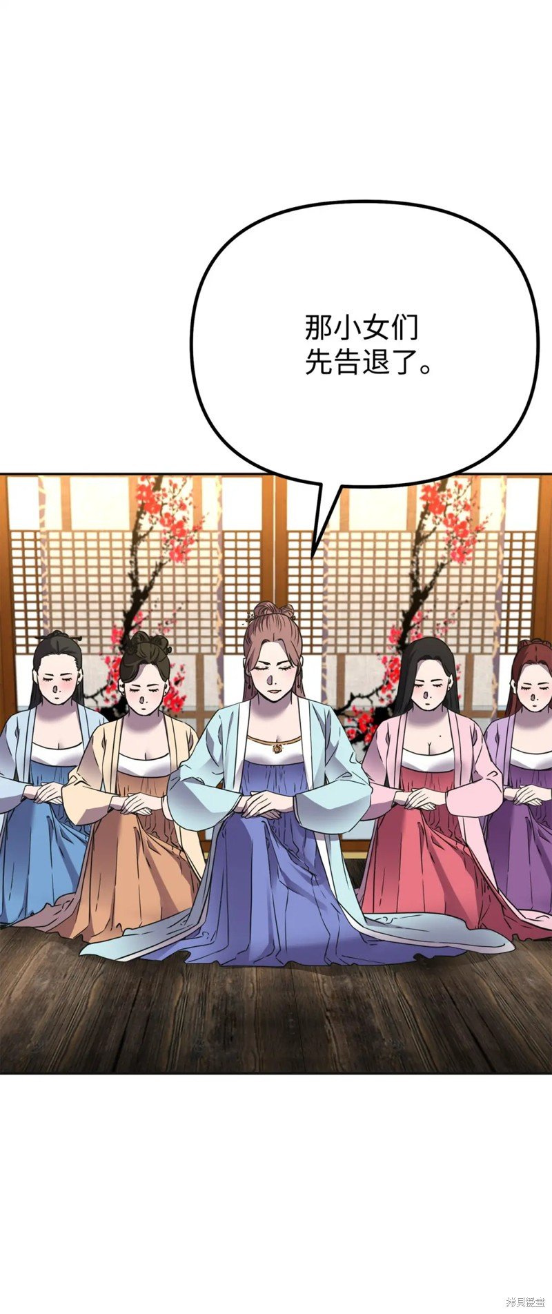 第89话