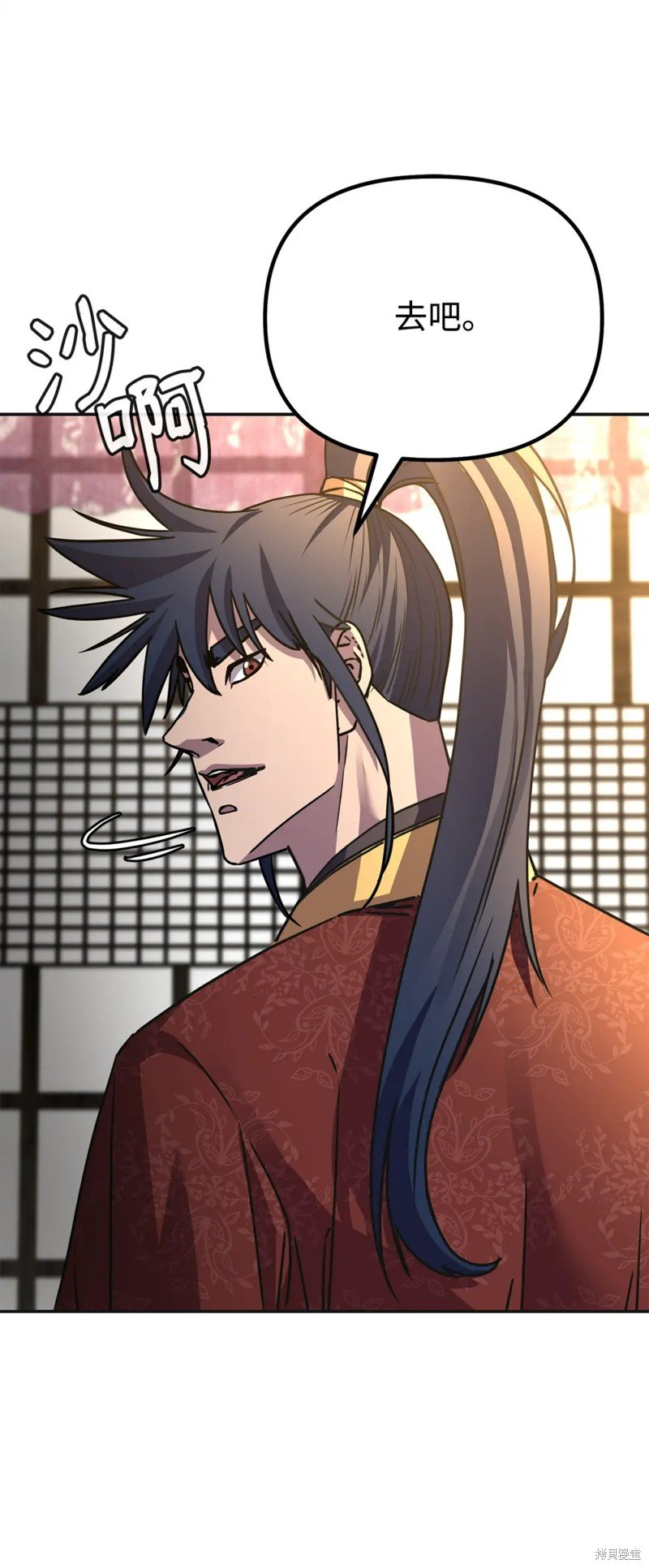 第89话