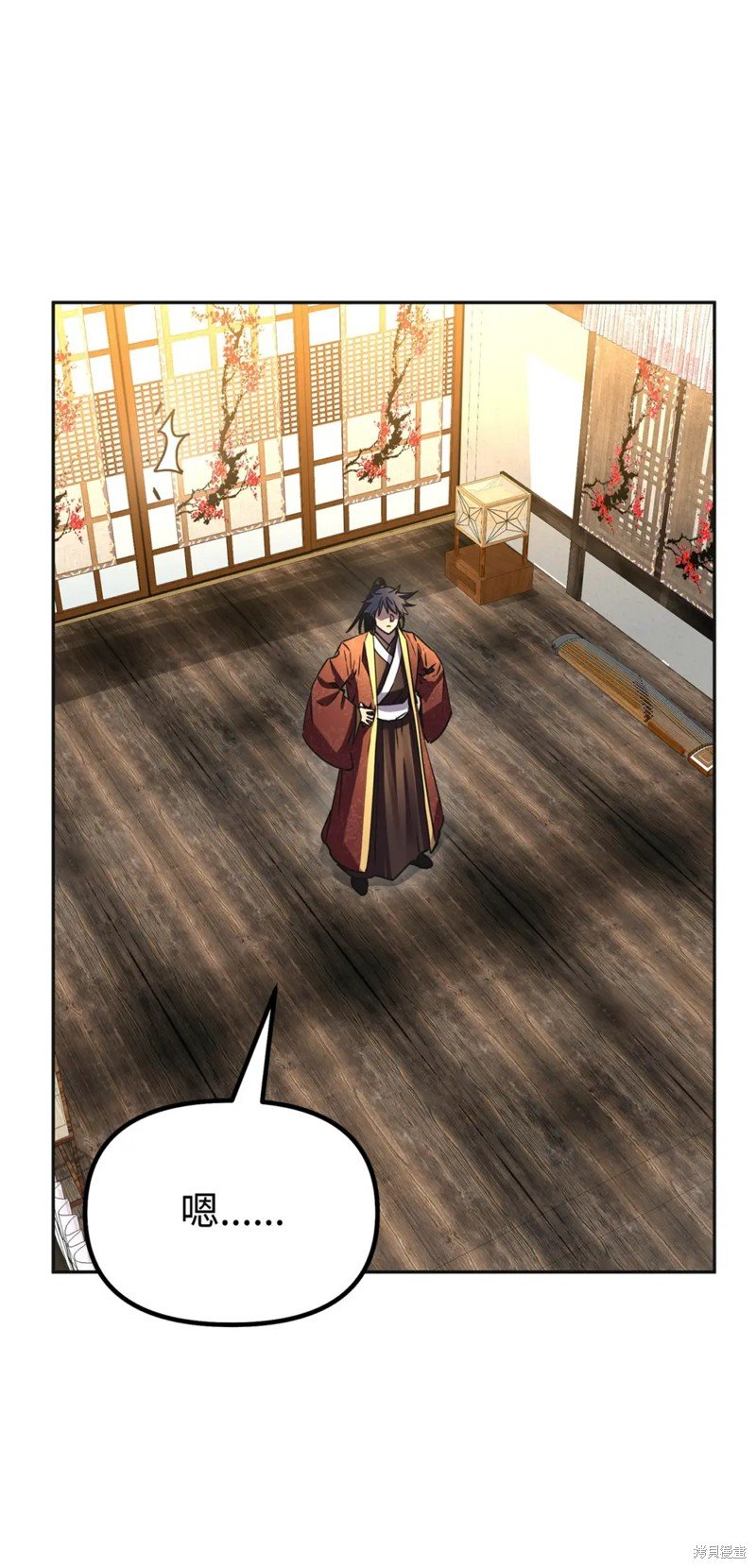 第89话