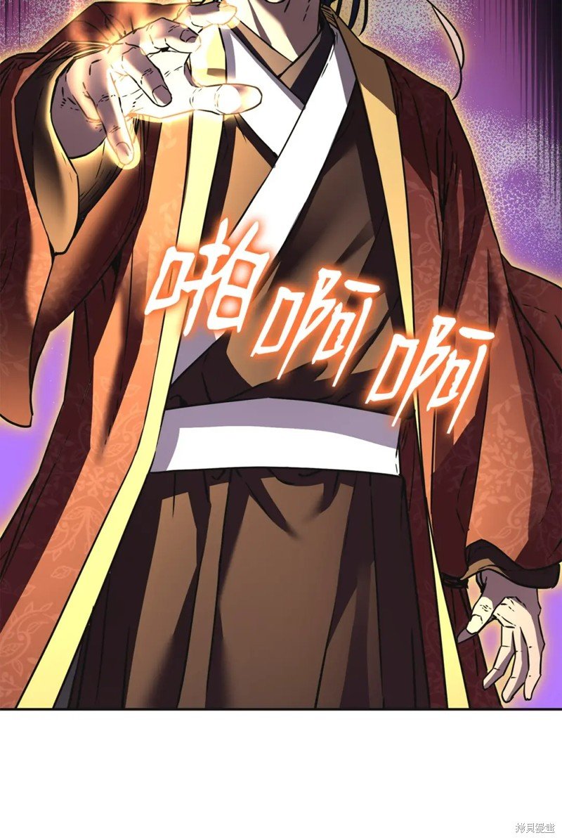 第89话