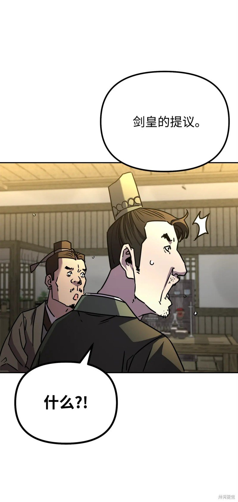 第90话