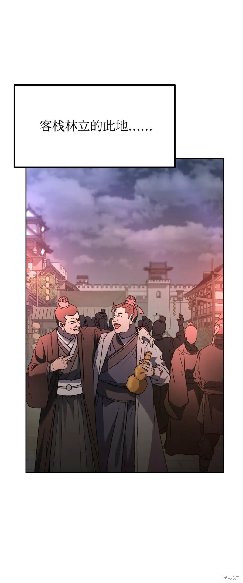 第91话
