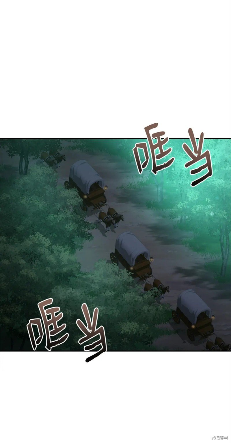 第91话