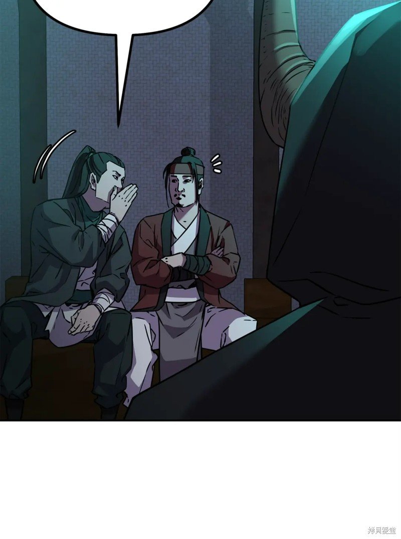 第91话
