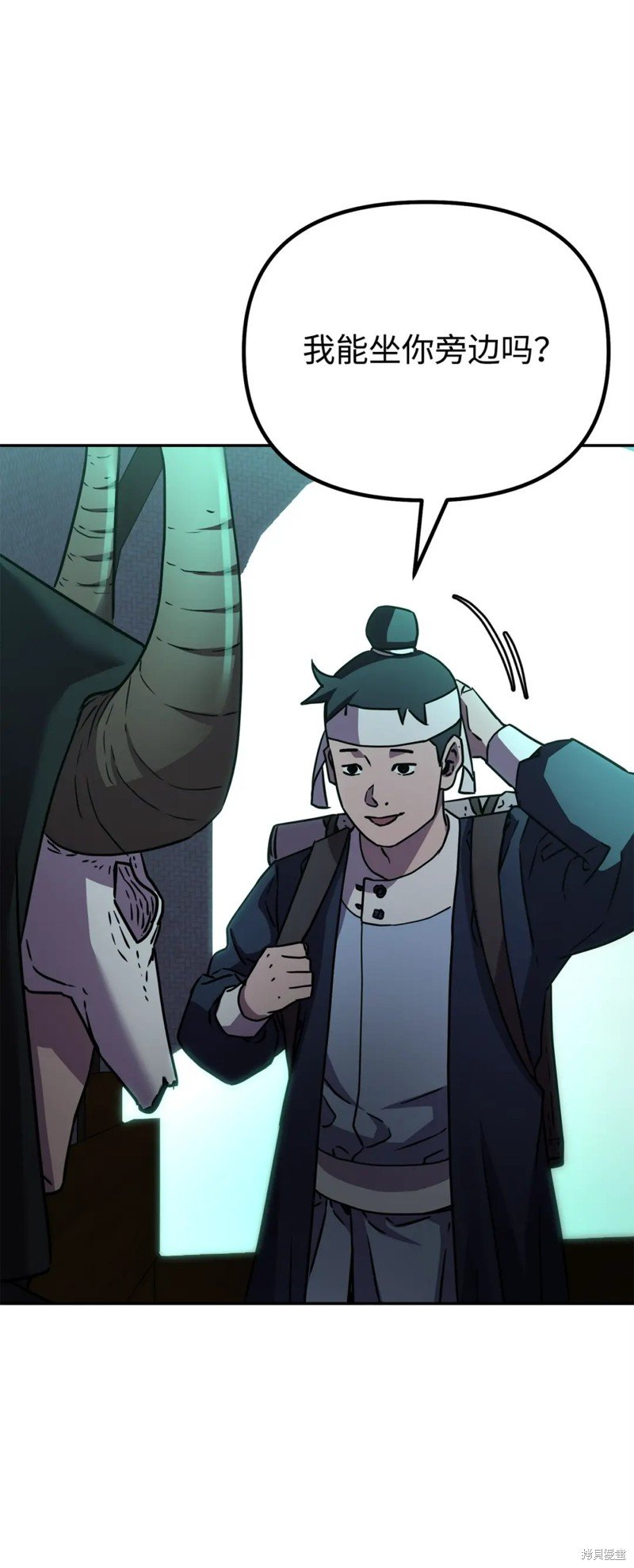 第91话