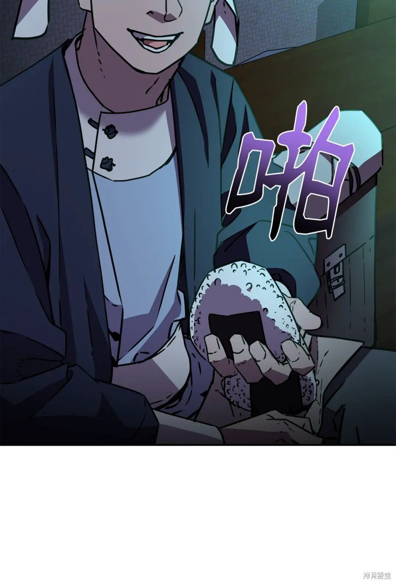 第91话