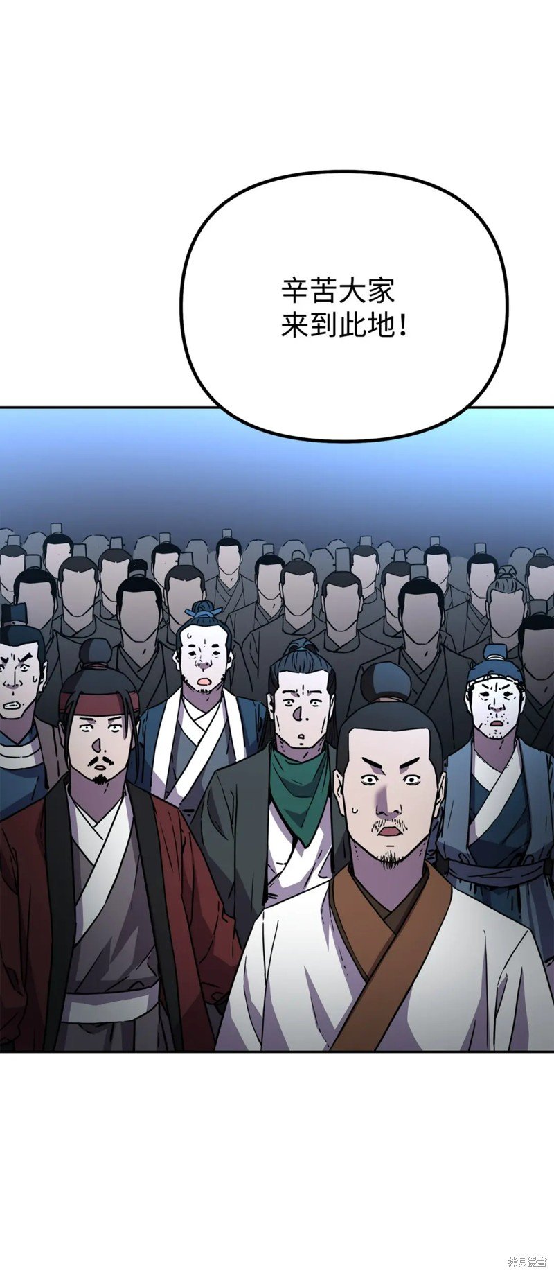 第91话