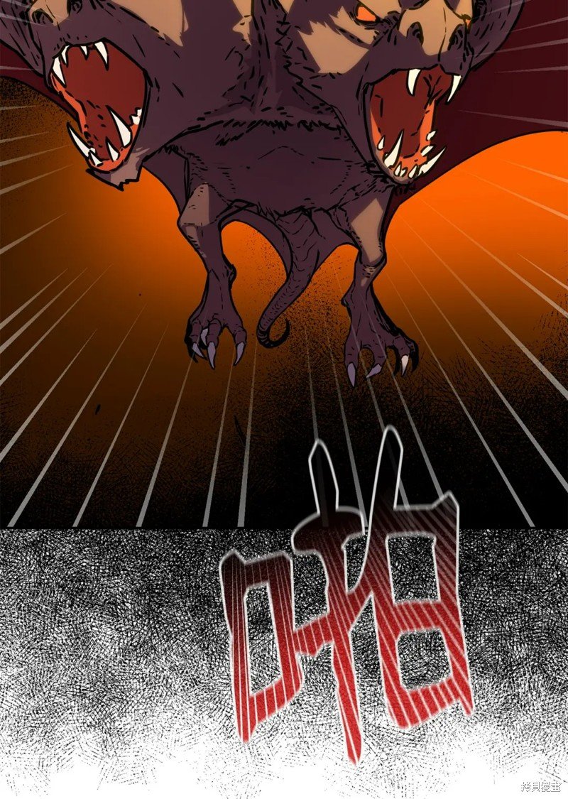 第92话