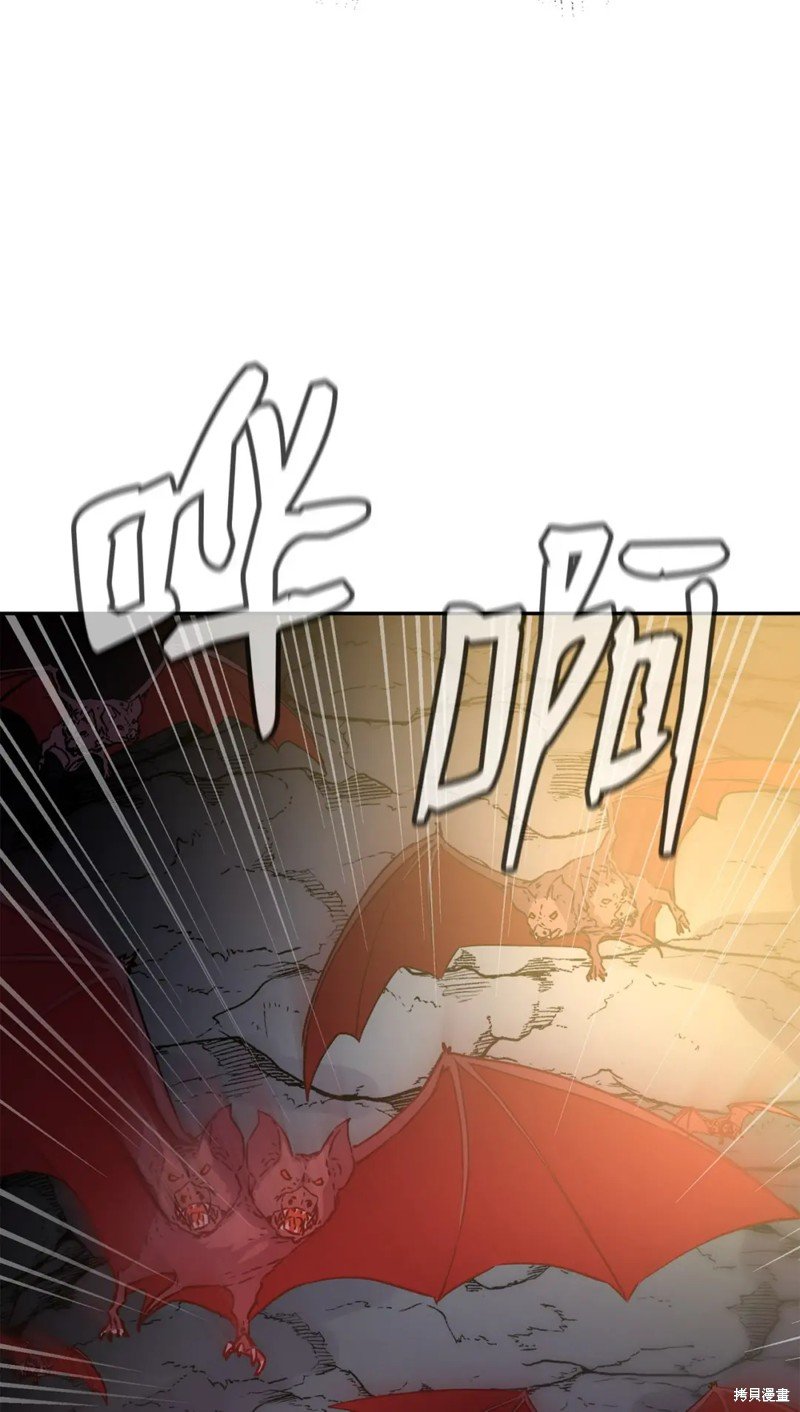 第92话