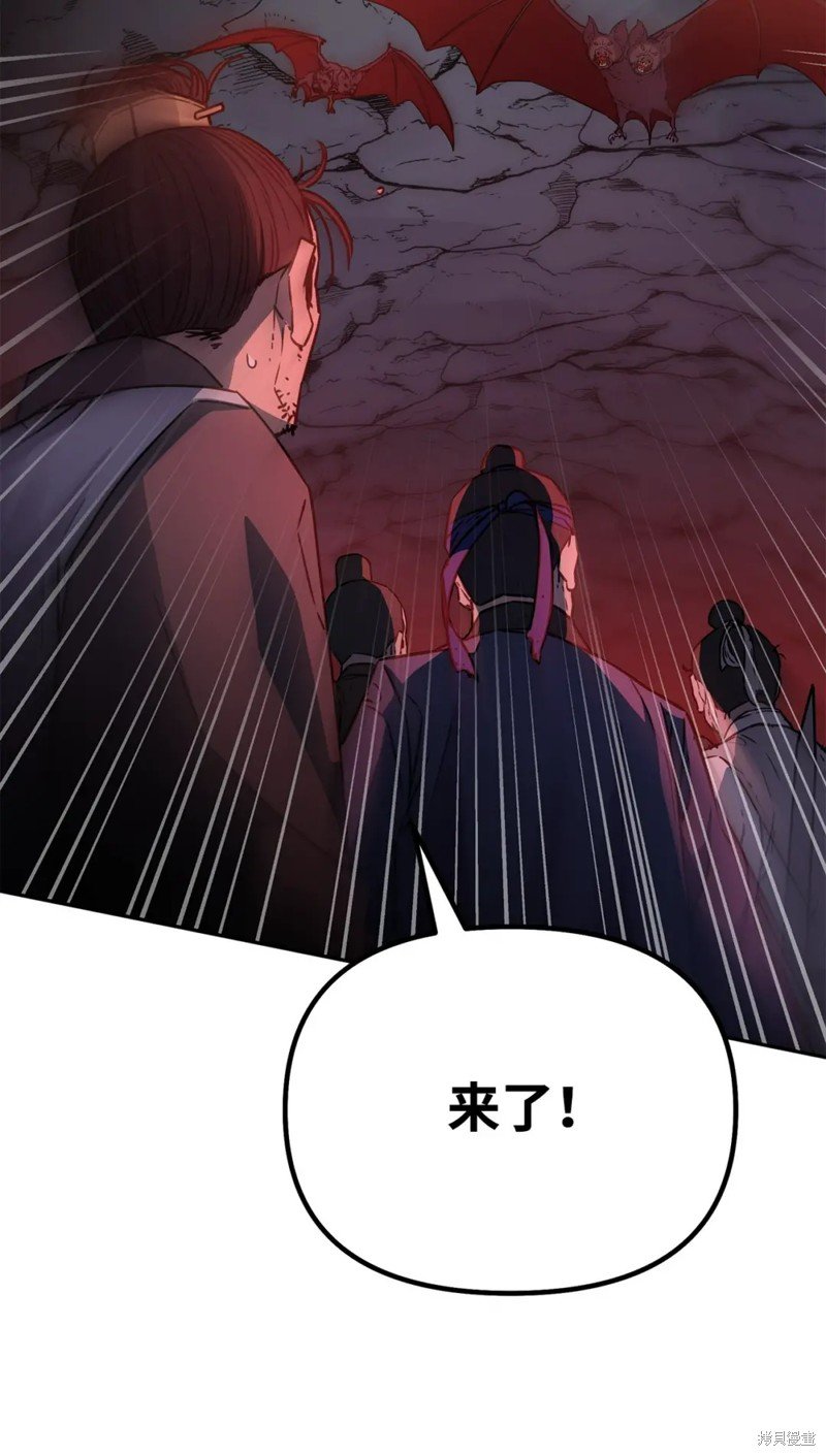 第92话