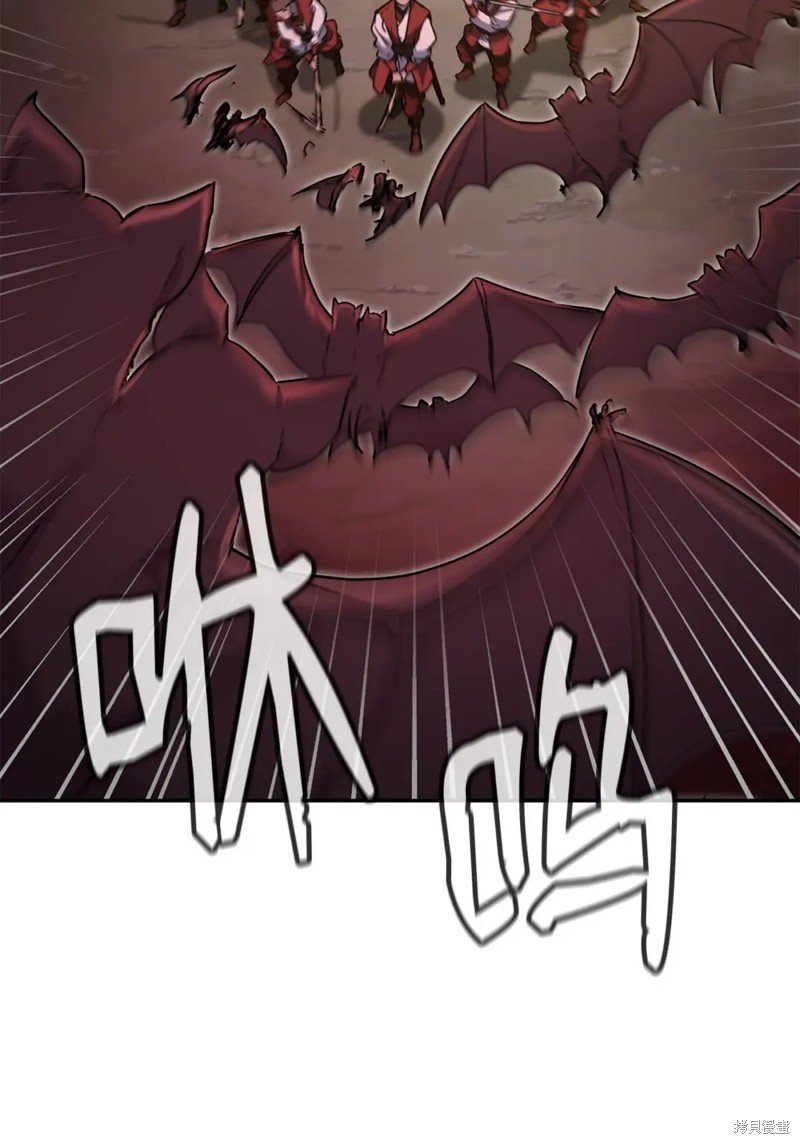 第92话