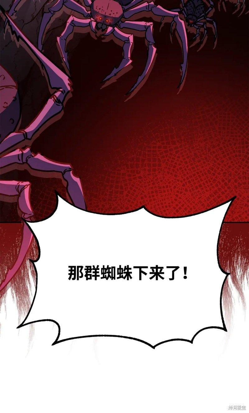 第92话