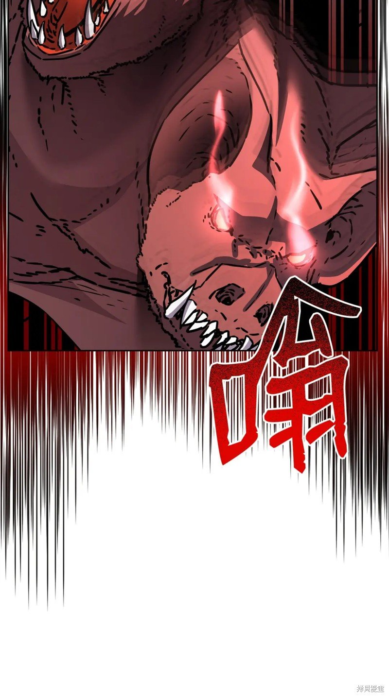 第92话