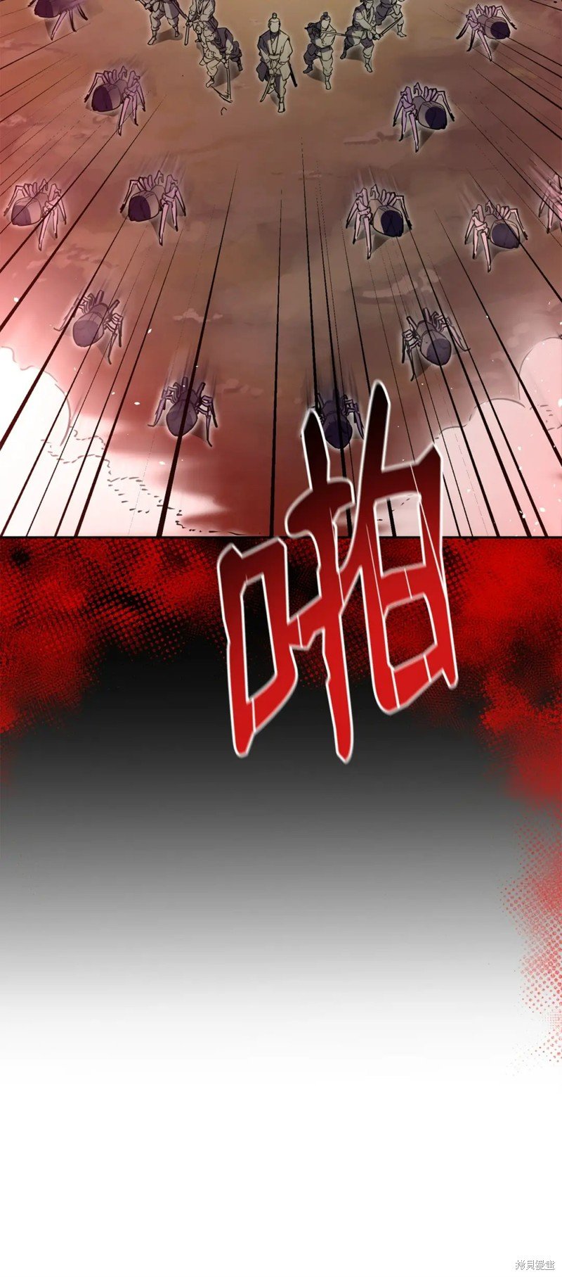 第92话