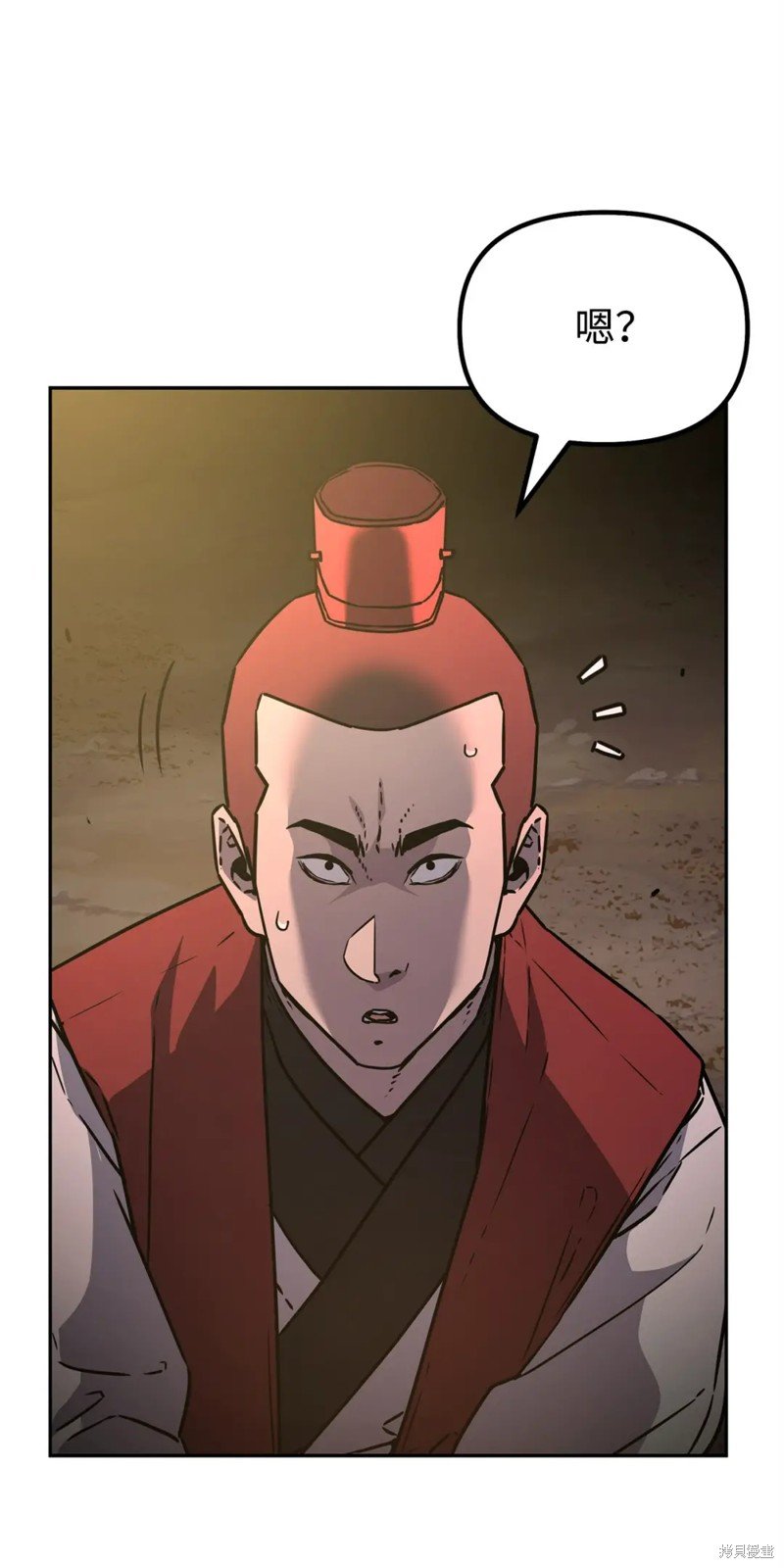 第92话