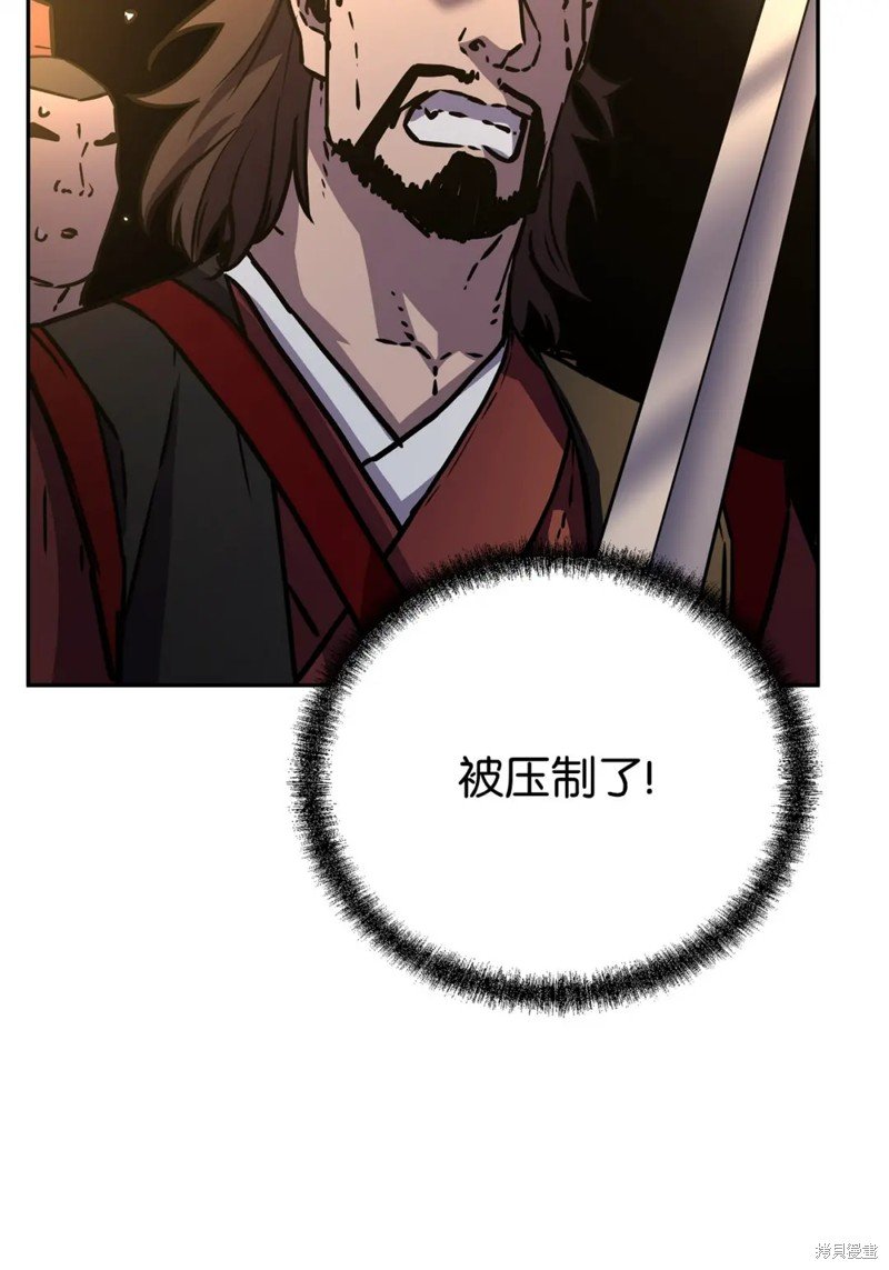 第92话