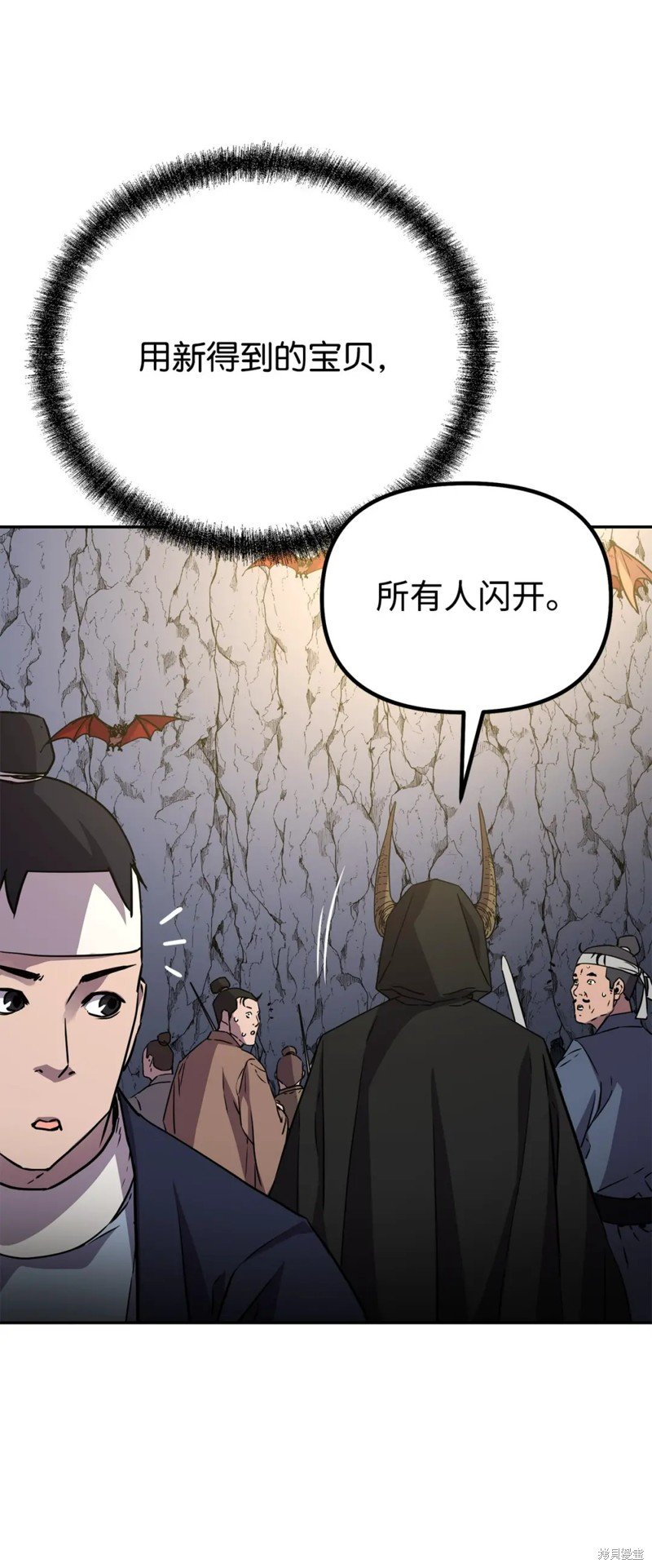 第92话
