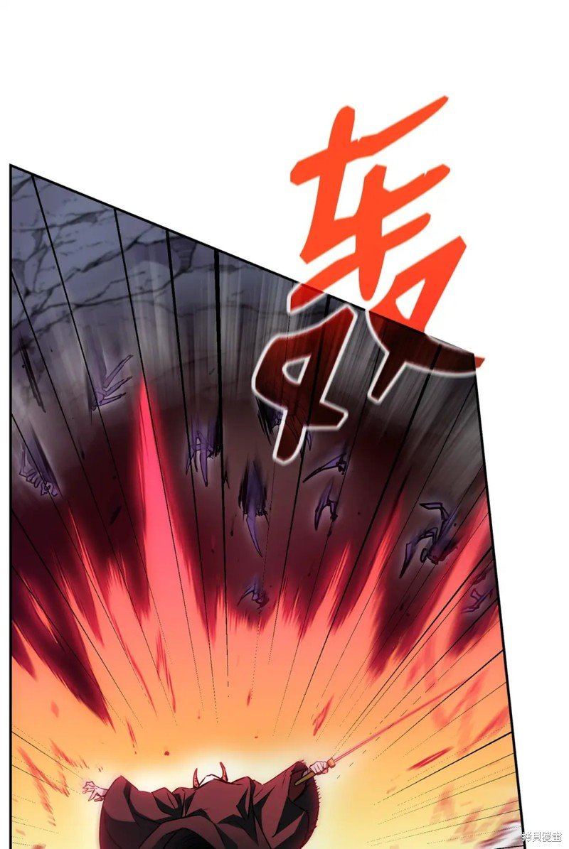第92话