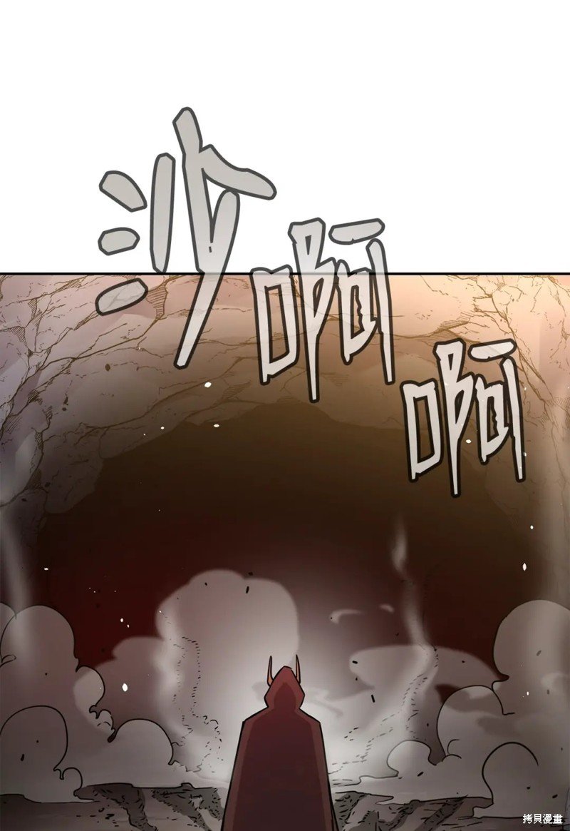 第92话