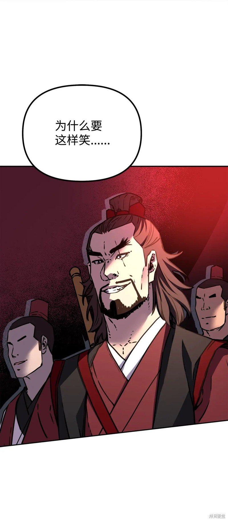 第92话