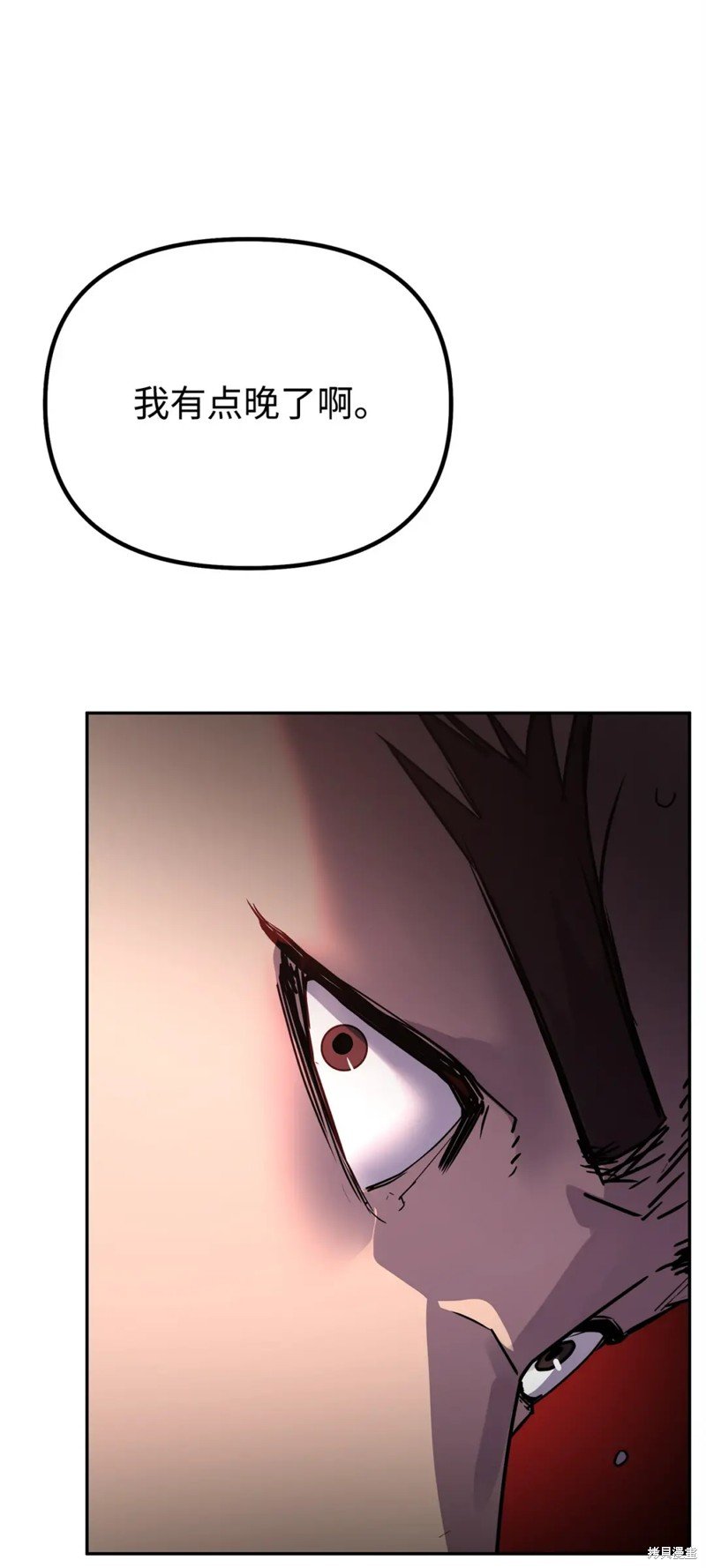 第93话