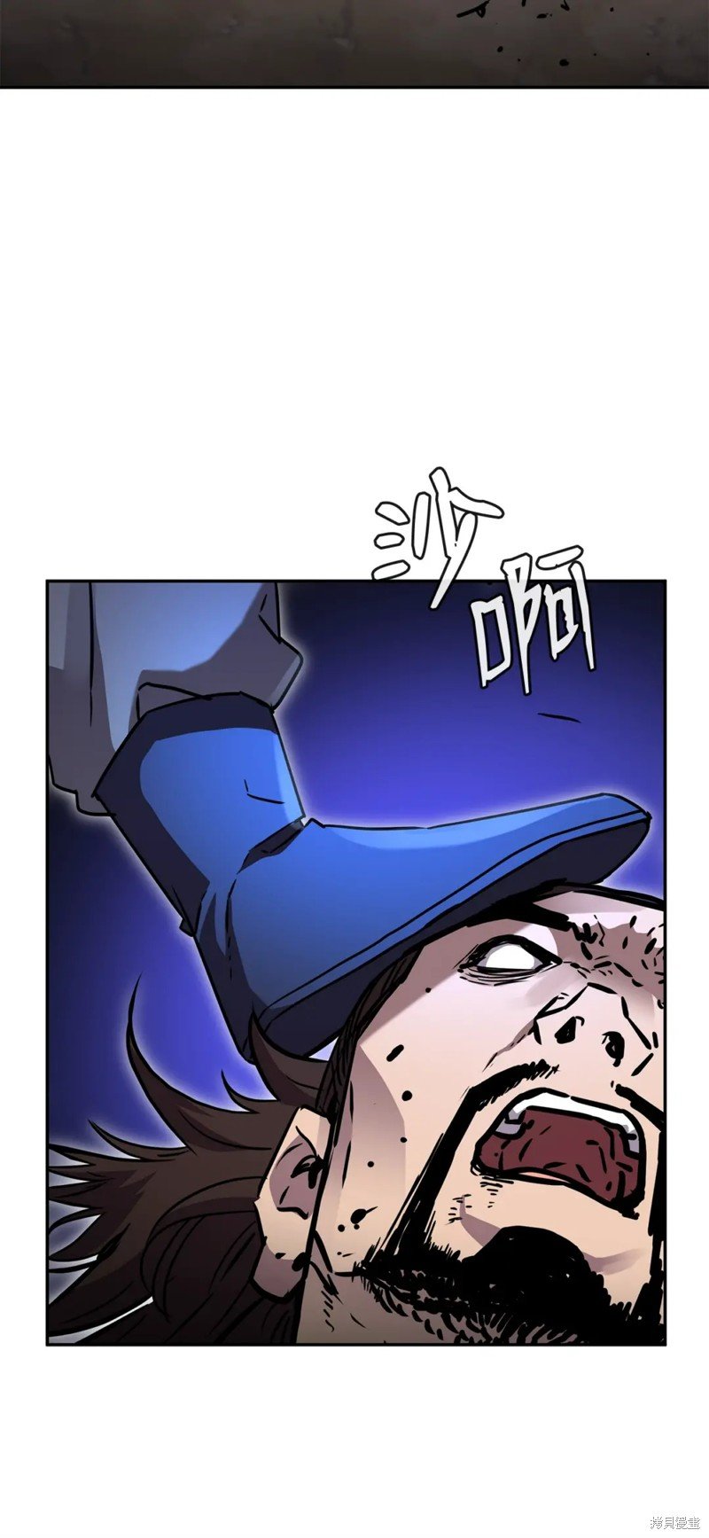 第93话