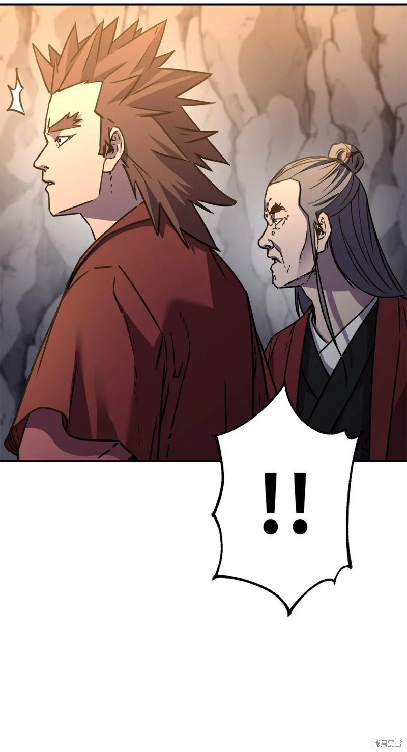 第94话