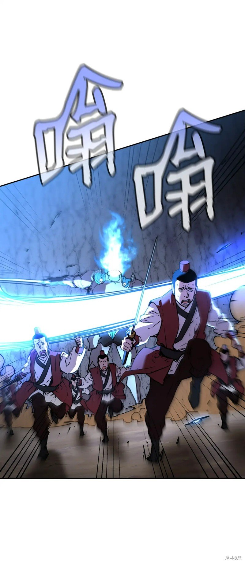 第94话