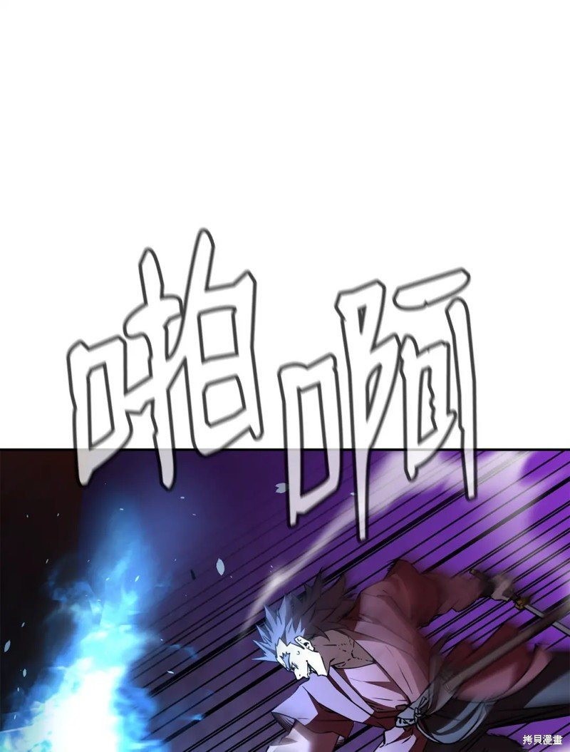 第94话