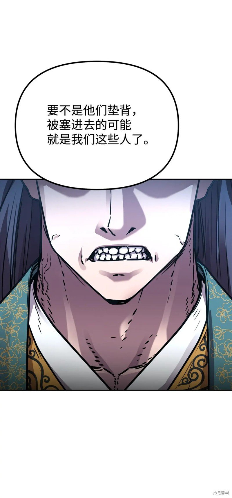 第95话