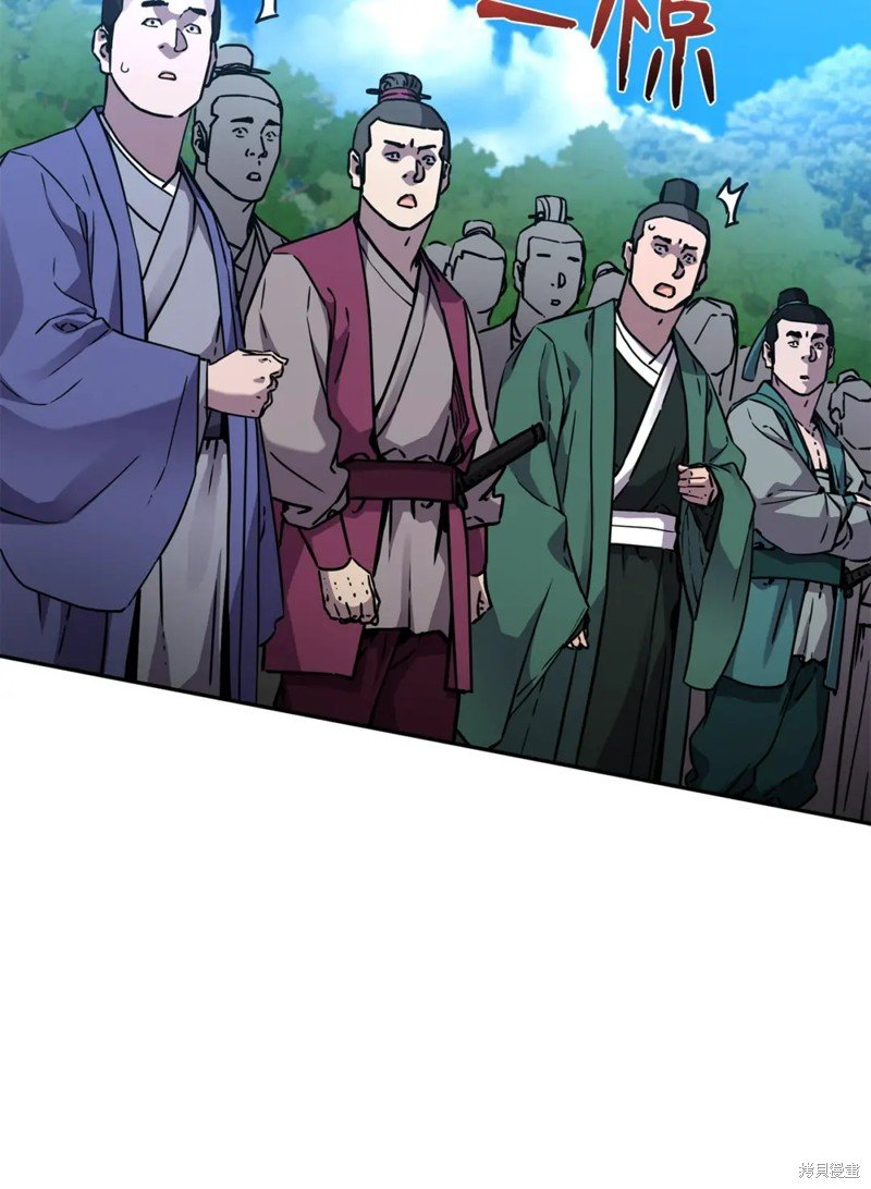 第95话