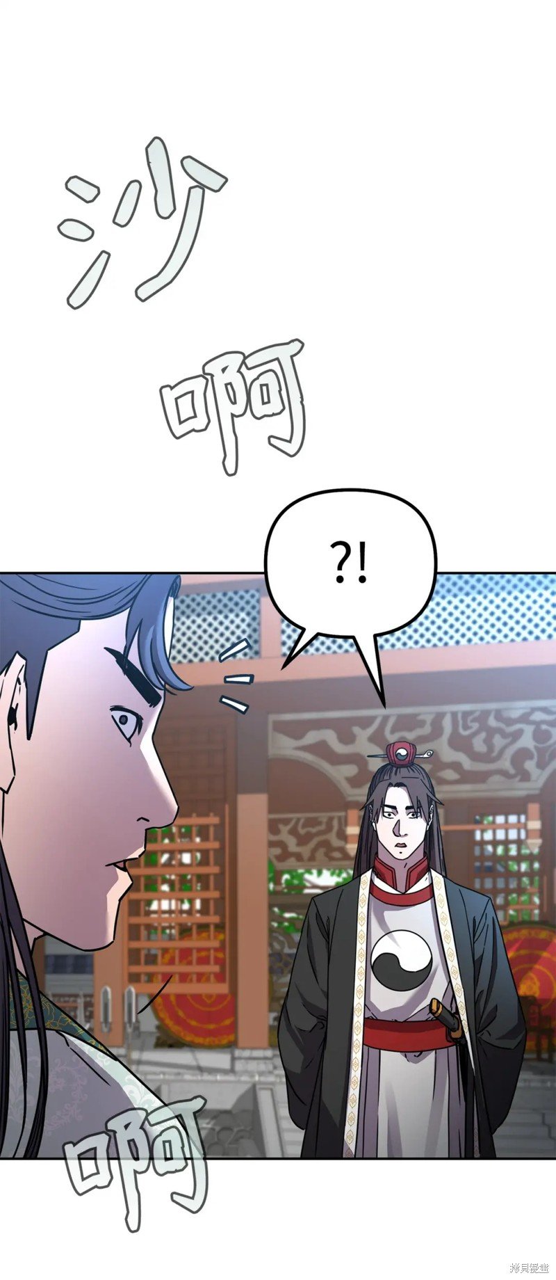 第95话