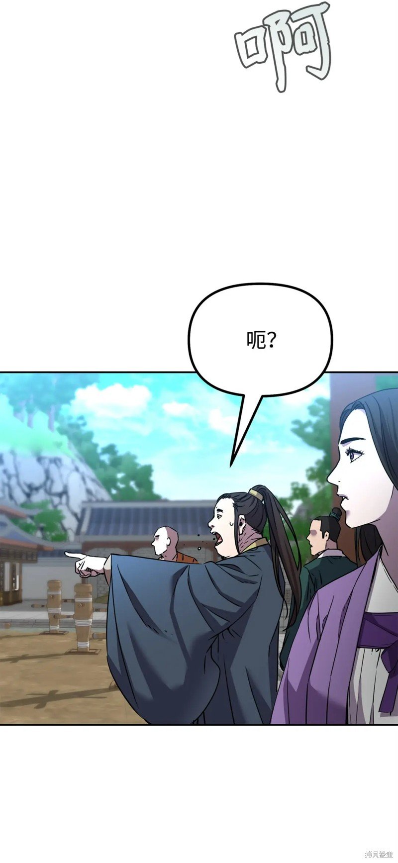 第95话