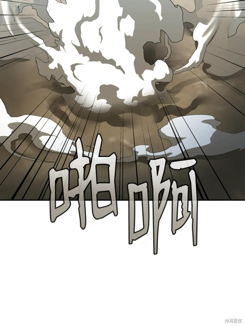 第95话