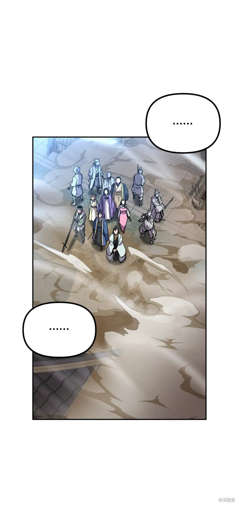 第95话