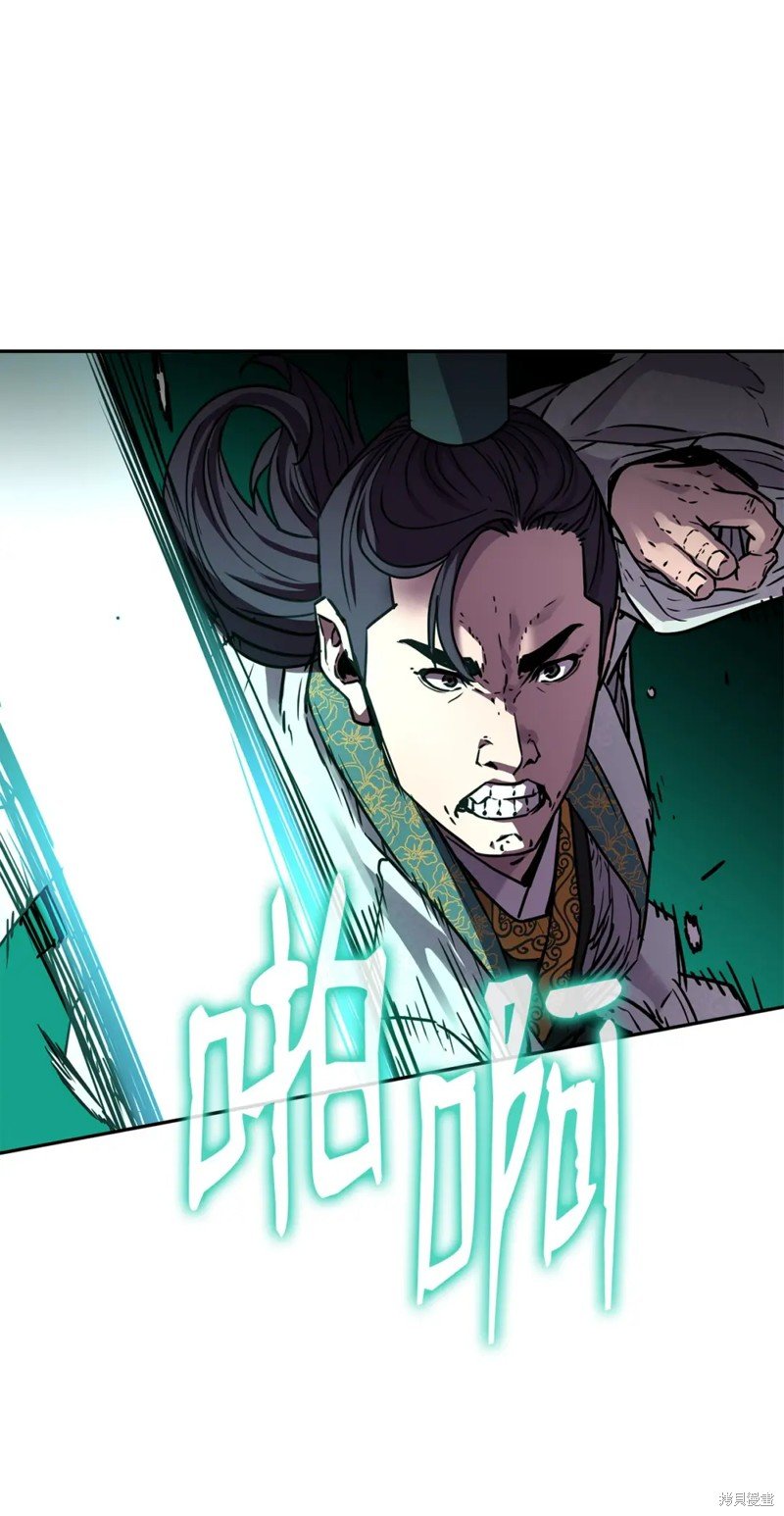 第95话