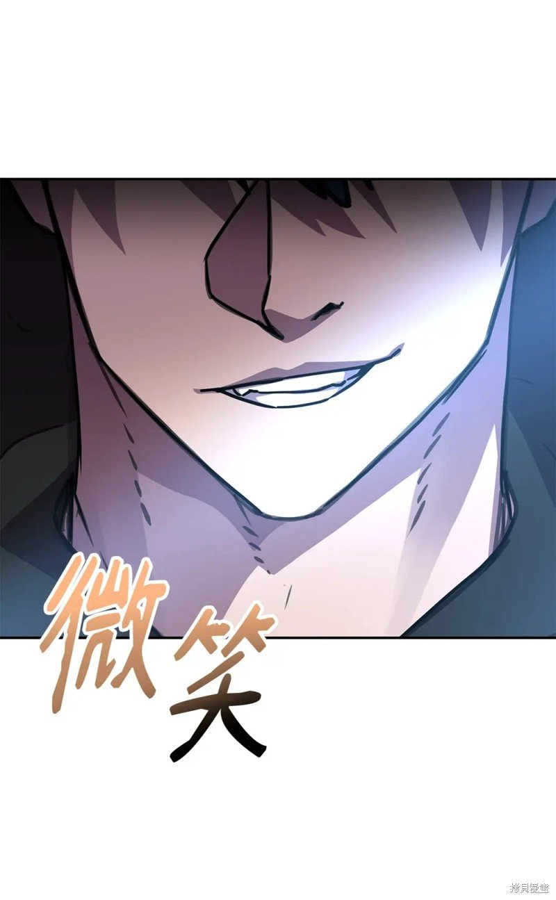 第95话