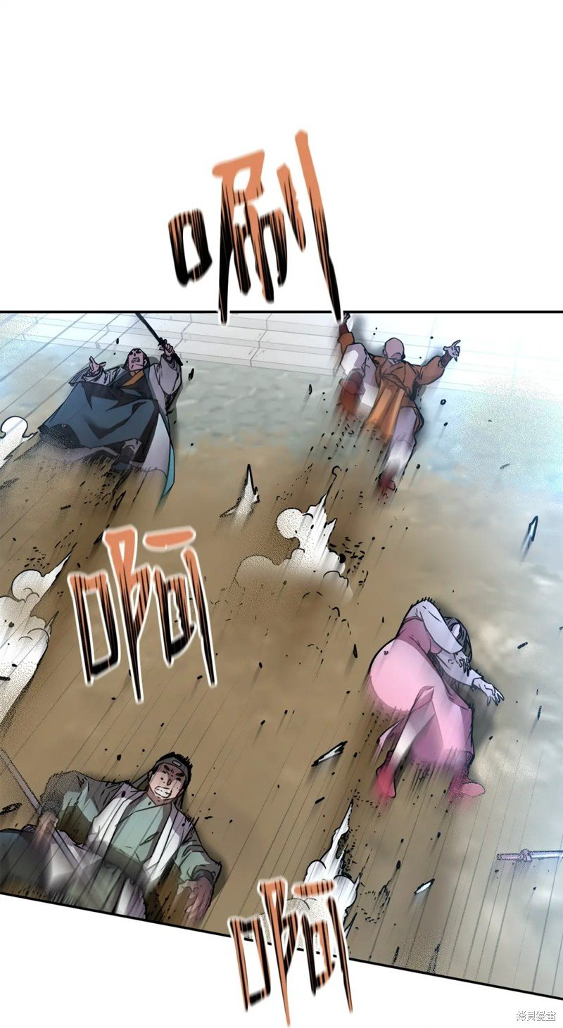第95话