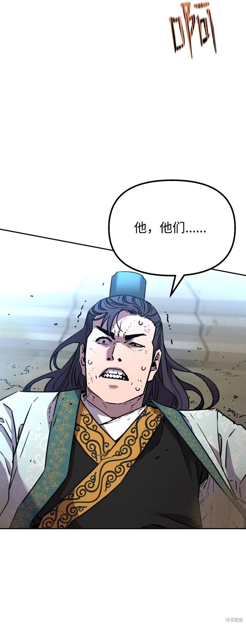第95话