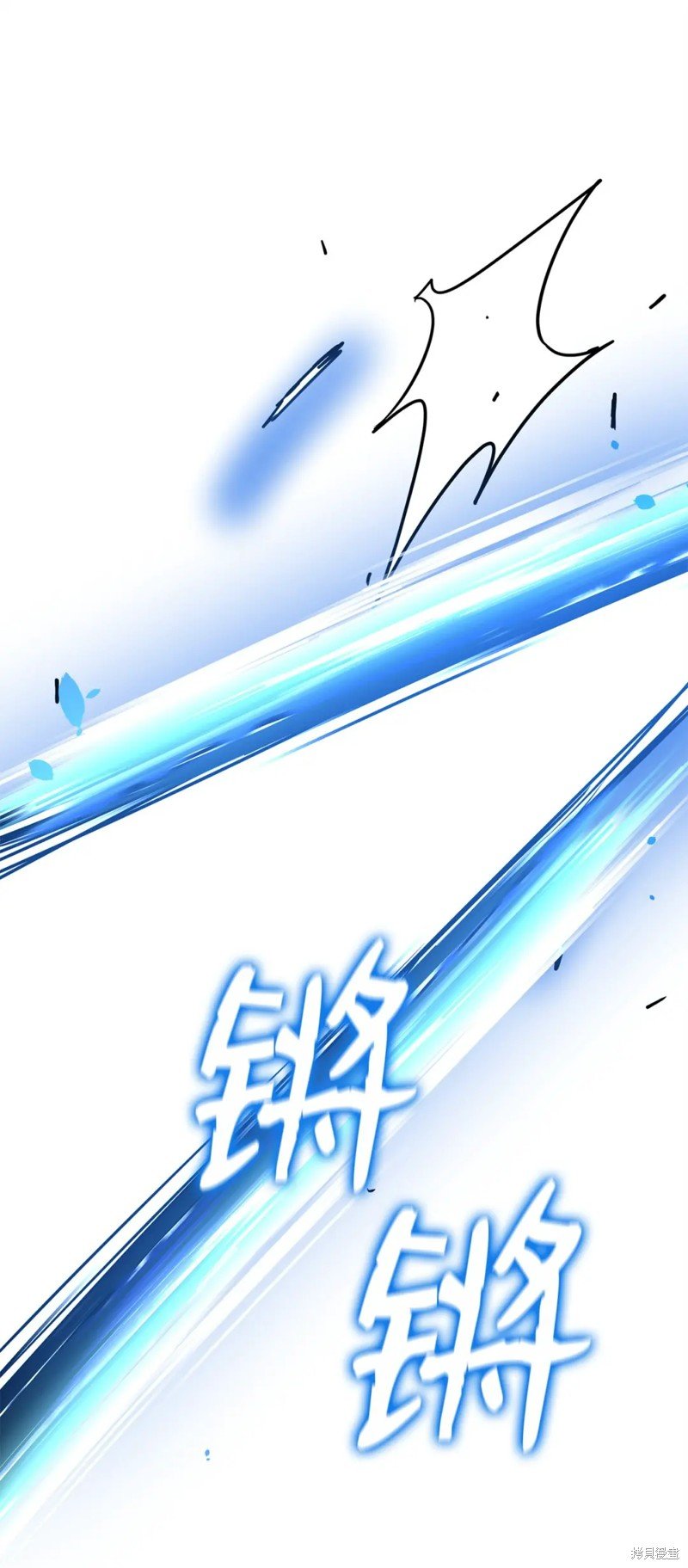 第95话